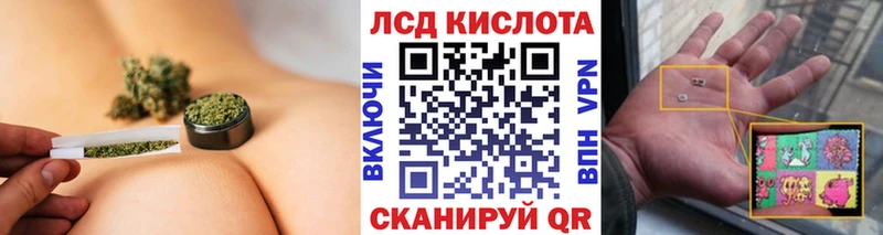 Наркотические марки 1,5мг закладки Великий Новгород
